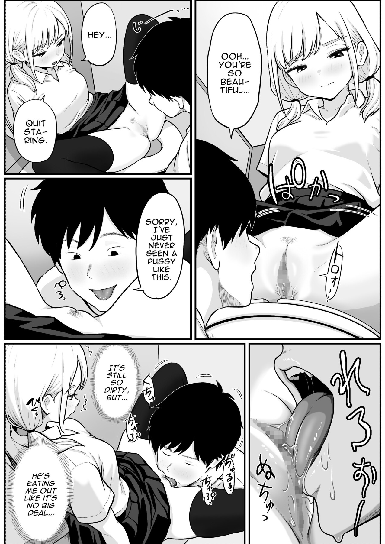 Hentai Manga Comic-Turning The Pachinko Parlor's Idol Clerk Into My Personal Fuckhole-Read-36